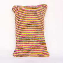 Sugar Loaf Pillow (11" x 18")